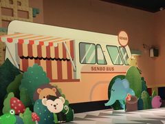 -杭州开元森泊度假乐园