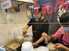 -鞠氏黑芝麻糊(水塔店)