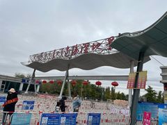 -包头南海湿地景区