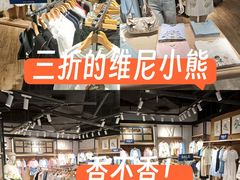 -飞洲国际广场