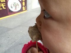 -无影脚佛山陈氏盲公丸始创店(飞鸿街店)