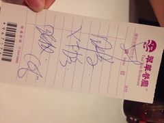 iphone_upload_pic-翠华餐厅(山顶道店)