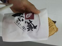 android_upload_pic-粉粉乐鲷鱼烧(美罗城店)