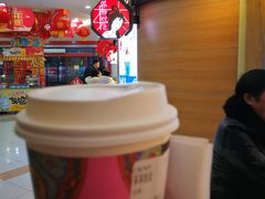-茶颜悦色(五一里1号口店)