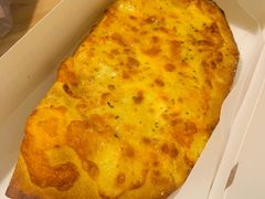 -达美乐比萨(国瑞北路店)