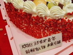 -滨河味道(南内环店)