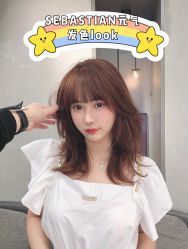 -SEBASTIAN塞巴斯汀