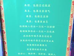 -湘子庙