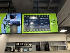 -無弓射箭俱乐部(领展中心城店)