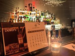 -FOUR PLAY BAR