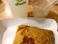 -德克士(茶店子客运站店)