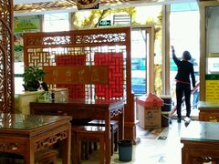 大堂-丝路伊兰·兰州牛肉面(牛街总店)