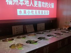 -大喜牛鲜牛肉火锅(世纪金源店)
