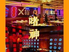 -啫神·广州地标美食(北京路店)