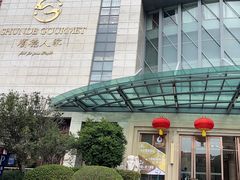 -顺德人家食府(黄金广场店)