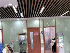 -茂菊口腔连锁(浦东南路店)
