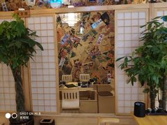 -匠糊·日本料理(美岸广场店)