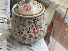 -仁信老铺(嘉信店)