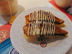 -元通寿司(东骏店)