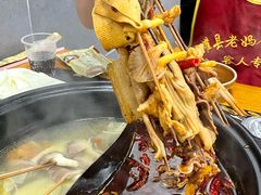 -灌县老妈砂锅串串香(万科红生活广场店)