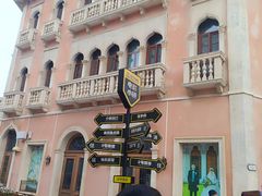 -华谊兄弟（长沙）电影小镇