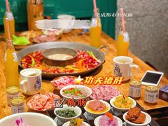 -楠火锅(广州总店)