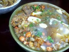 -曹凉粉(西正街店)