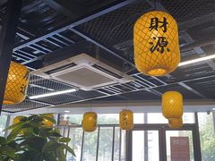 -长安后宰门水盆羊肉(新都心店)