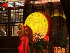 -白家大院·王府宫廷菜(苏州街店)