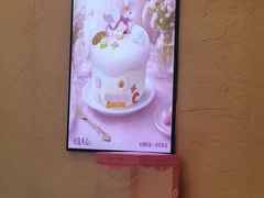 -罗莎蛋糕(喜乐地店)