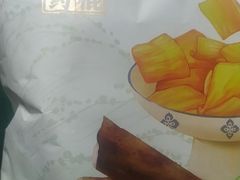 -华润万家(长安路店)