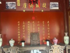 -内蒙古将军衙署博物院