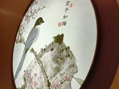 -合和大唐(福永店)