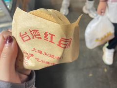 -鼓楼夜市