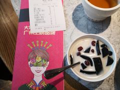 -椰妹·椰子鸡火锅(三祺广场店)