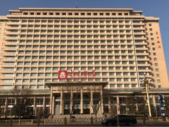 -北京饭店