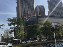 -星光耀广场(安吉路店)