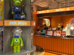 -sth more(会展航洋城店)