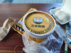 -星海音乐学院(沙河校区)