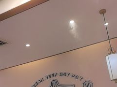 -宴全牛粤来越牛潮汕鲜牛肉火锅(海州万达广场店)