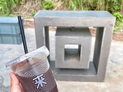 -来回·咖啡(钟村咖啡豆店)