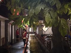 -鲁城往事(游客中心店)