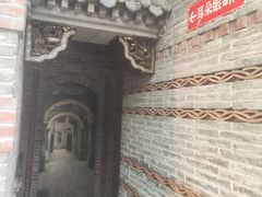 -耳朵眼炸糕(鼓楼店)