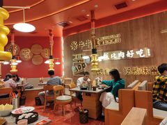 大堂-牛牛章·章鱼水煎肉(光谷世界城店)