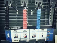 -迪卡侬(雨花店)