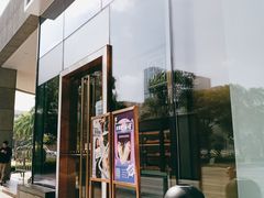 -奈雪的茶(中储能店)