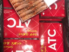 -华威西营里农产品批发市场