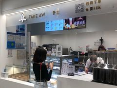 -喜茶(上海泰禾大厦店)