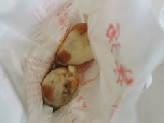 -逍遥镇胡辣汤(草高支路店)