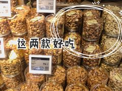 -Olé精品超市(北京合生汇店)